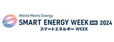 SMART ENERGY WEEK [Osaka] 2024