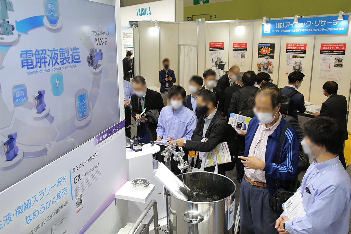 BATTERY JAPAN [Osaka] -11th Int'l Rechargeable Battery Expo