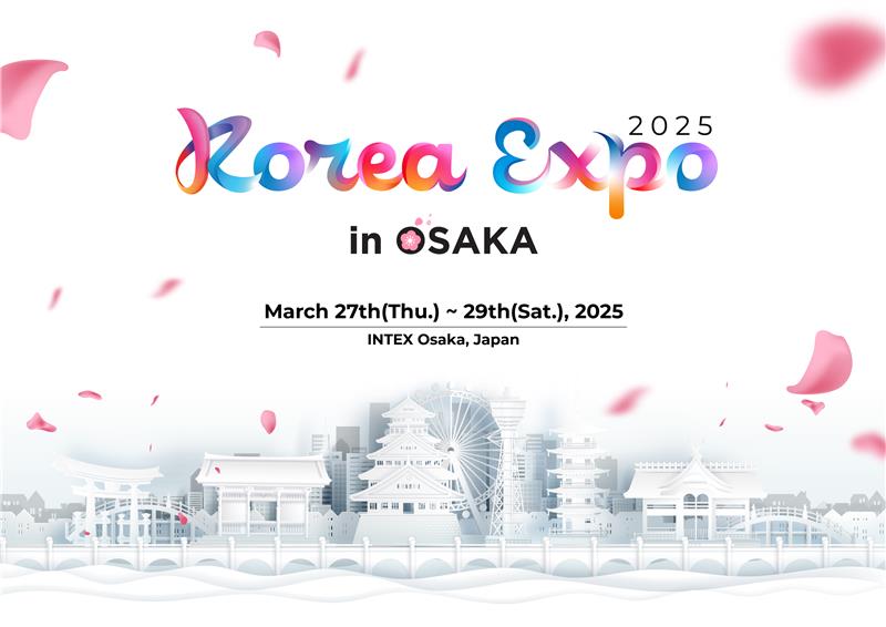 KOREA EXPO OSAKA 2025