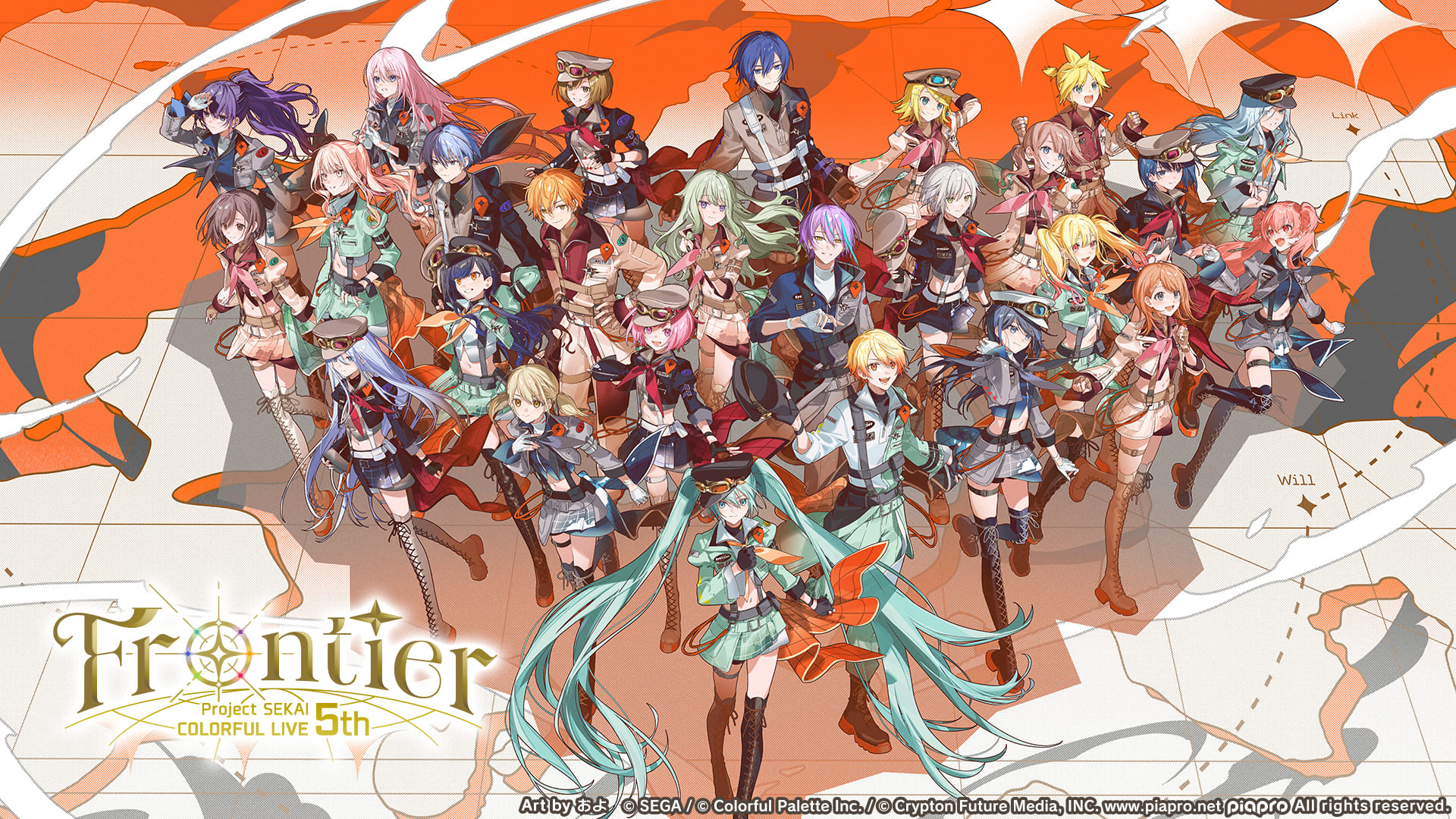プロジェクトセカイ COLORFUL LIVE 5th - Frontier -