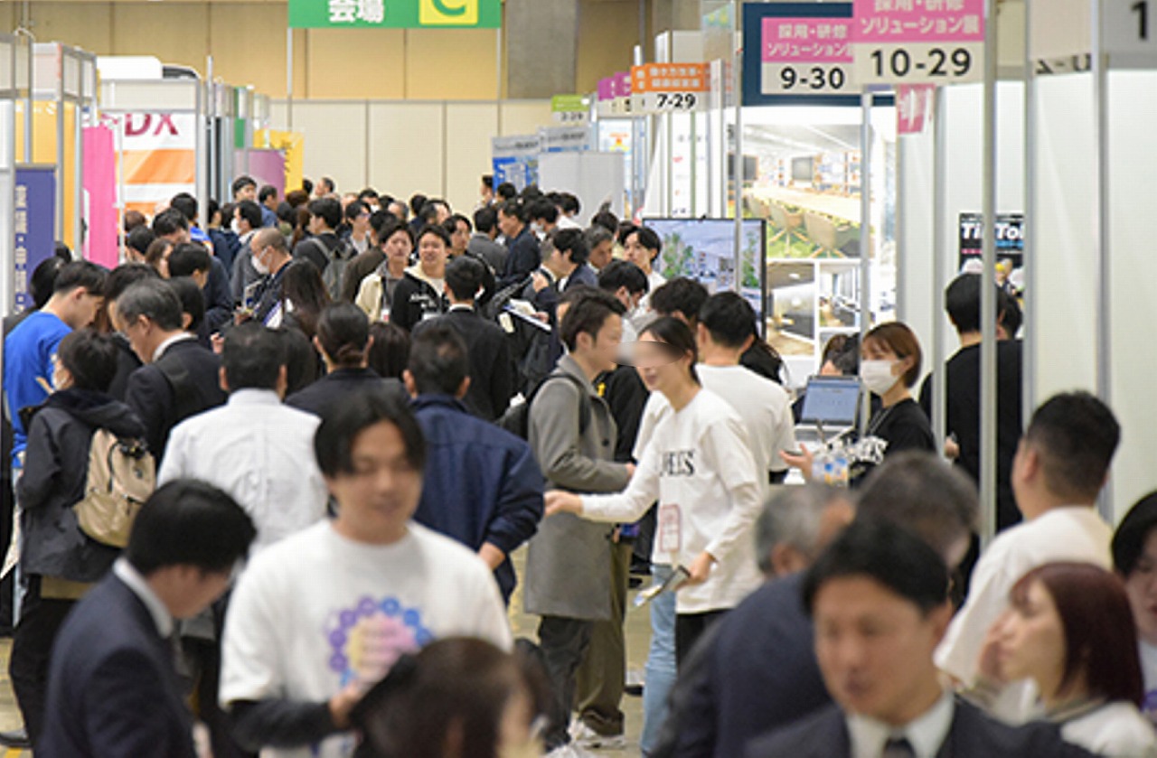 第4回 バックオフィスDXPO大阪’26