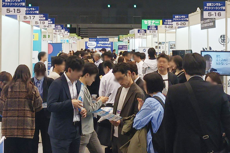 第4回 営業・マーケDXPO大阪’26