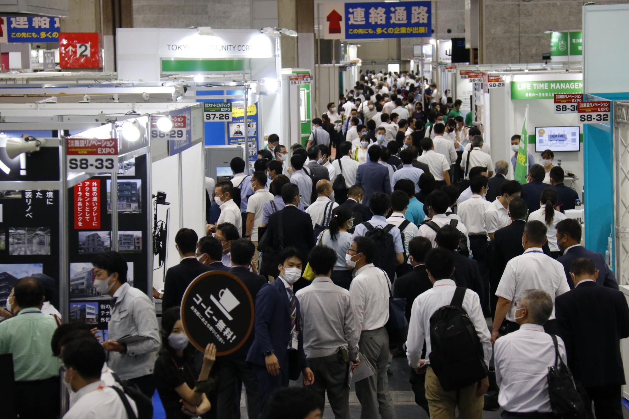 日本最大級の国際展示場 インテックス大阪